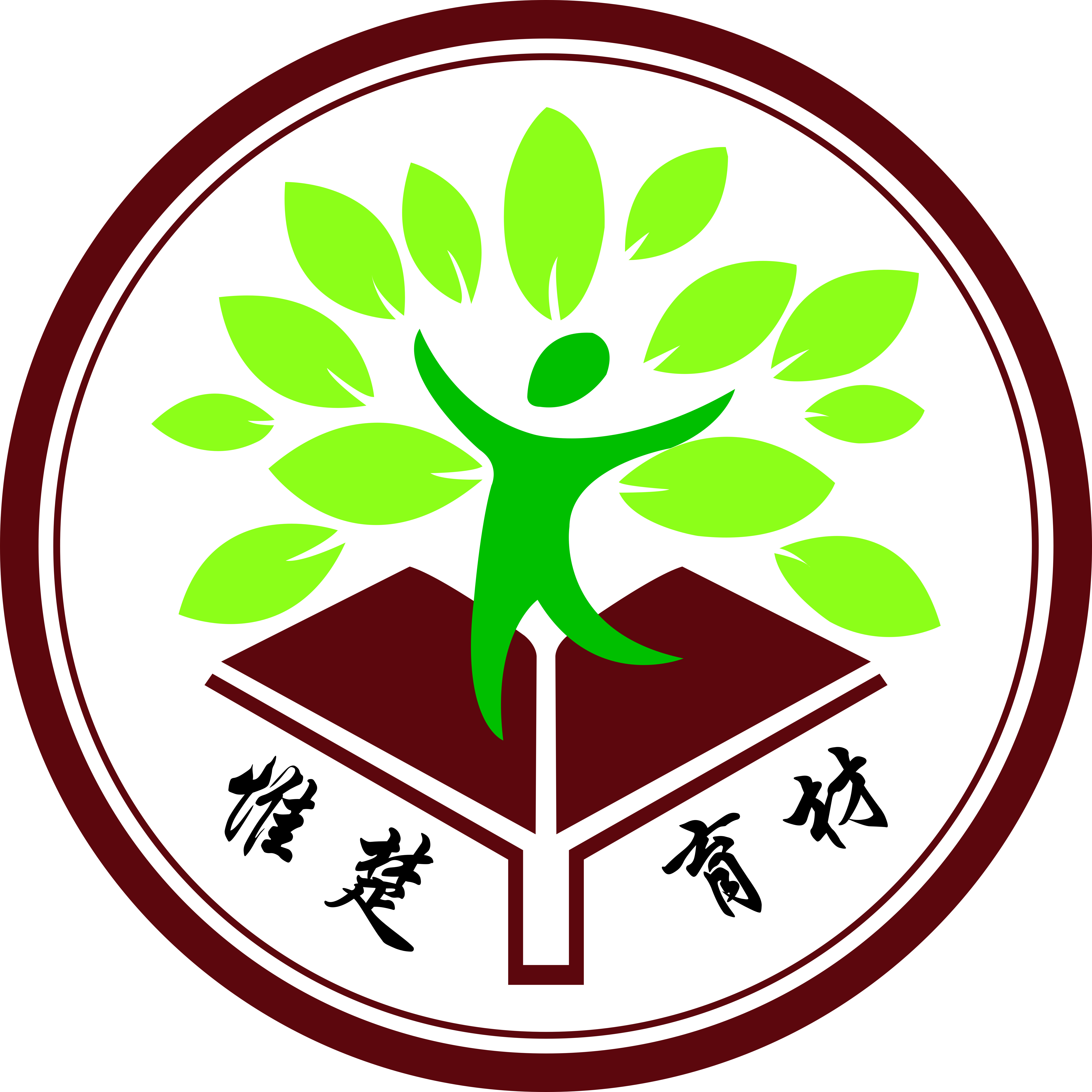 宁乡市惟楚育材艺术培训中心有限公司