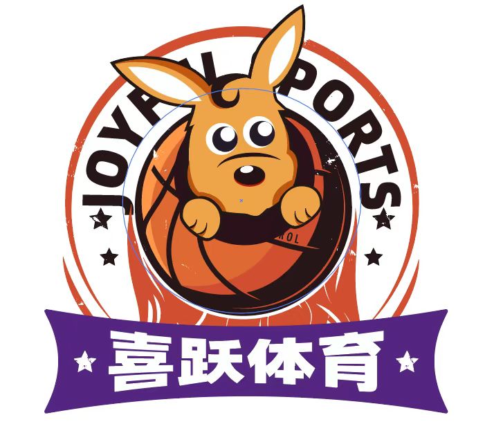 安康市高新区喜篮跃体育培训中心有限公司