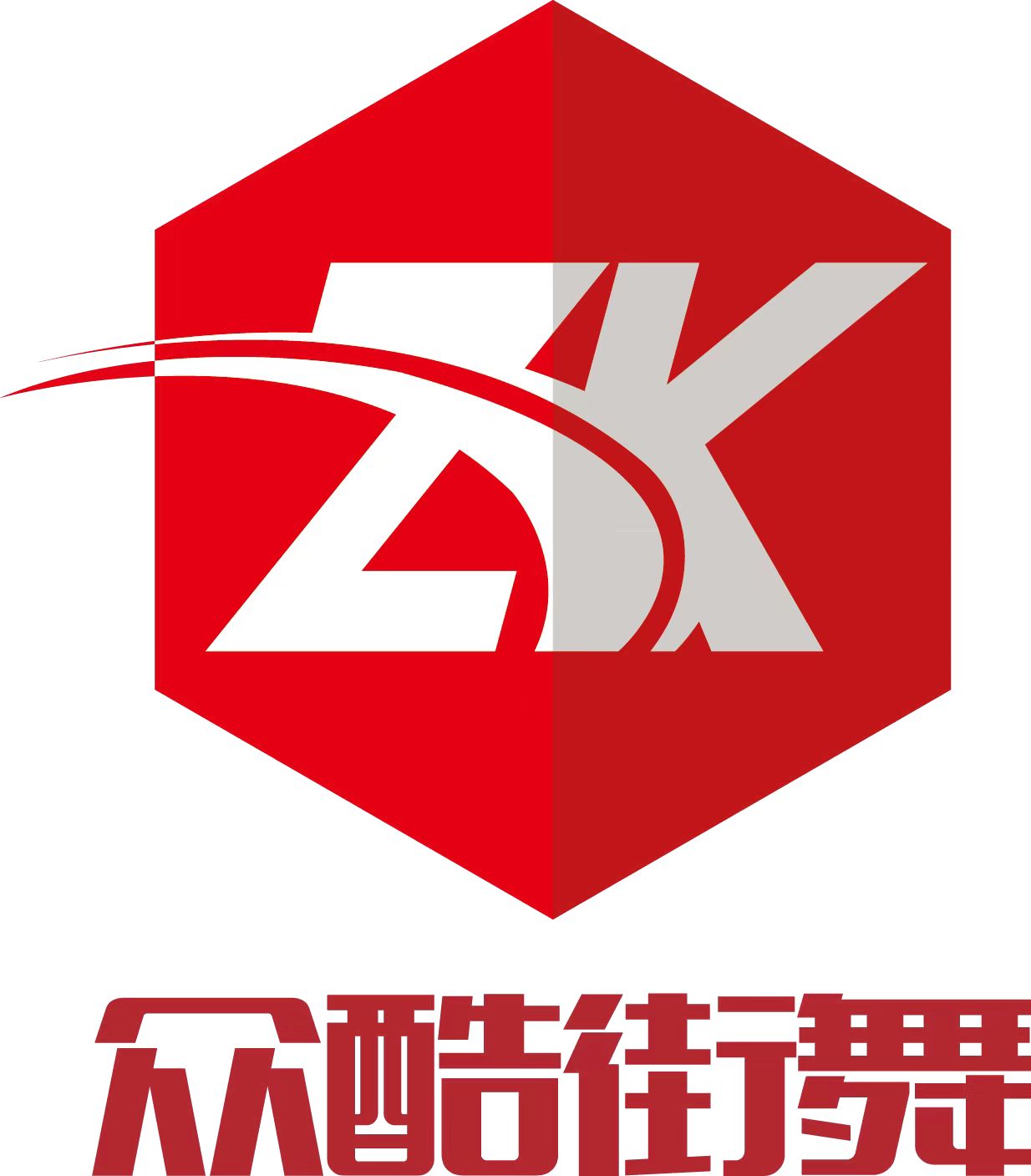 宜昌市众酷艺术教育培训有限公司