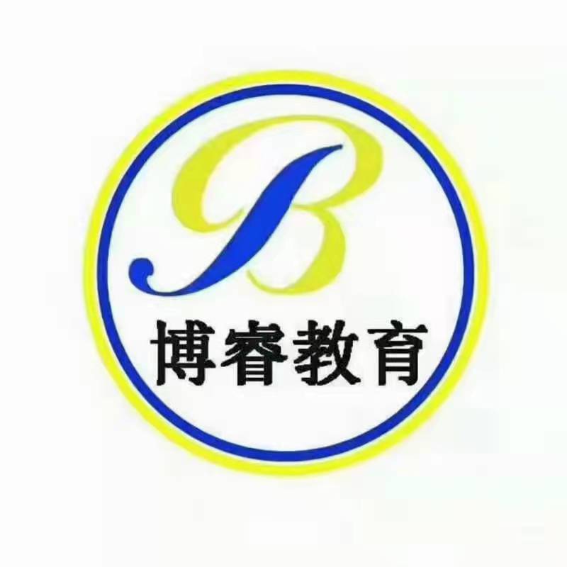 天津博睿盈春体育培训学校有限公司