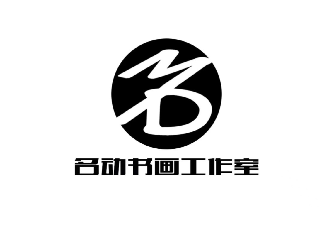 漯河市铭动培训中心有限公司