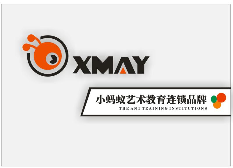 榆林市榆阳区小蚂蚁艺术培训中心有限公司