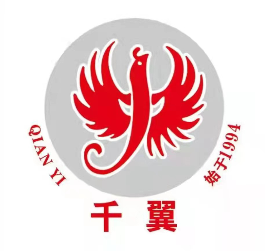 赤峰市松山区翼乐图绘画艺术培训有限责任公司