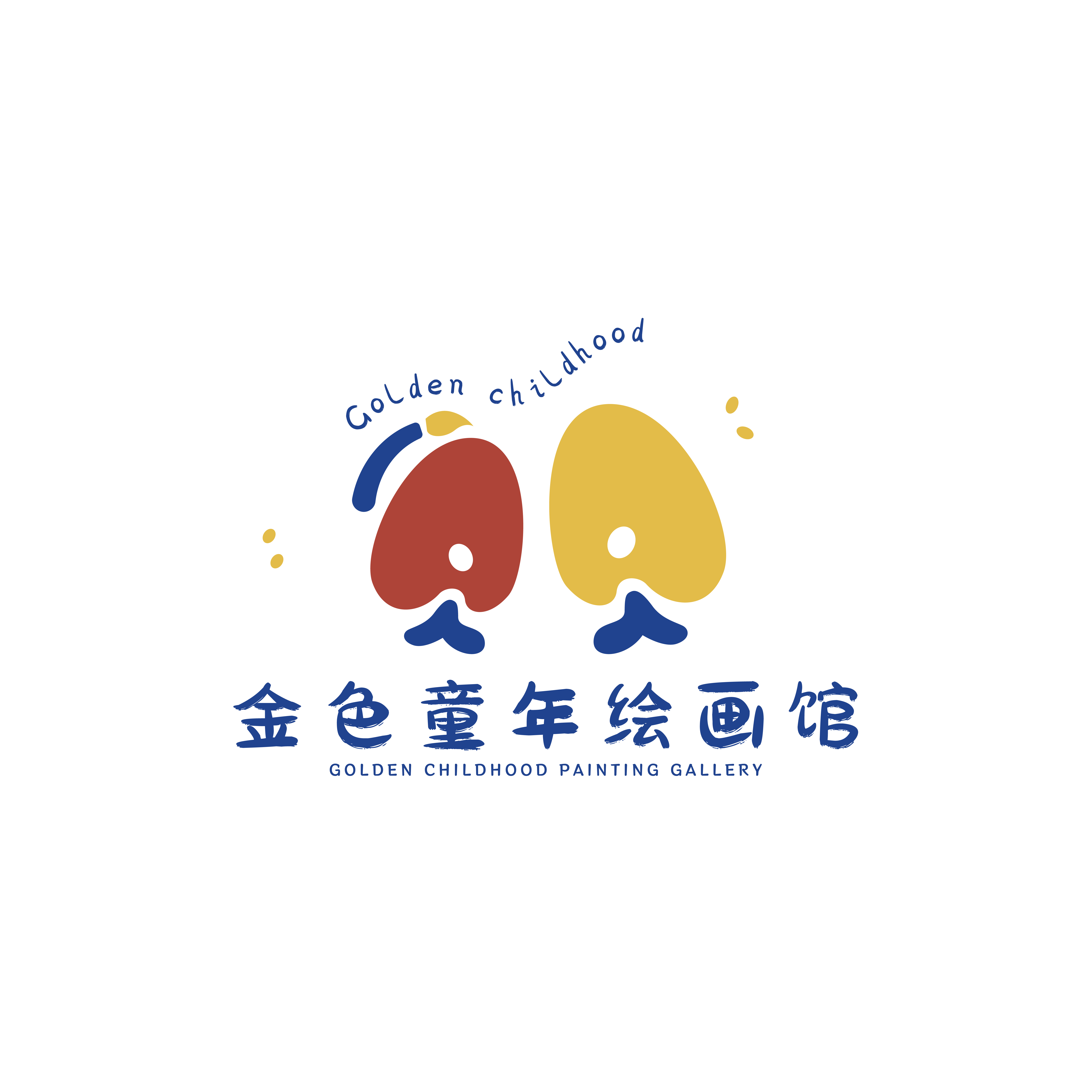 万年县童年艺术培训中心有限公司