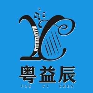 东莞市莞城粤益辰培训中心有限公司