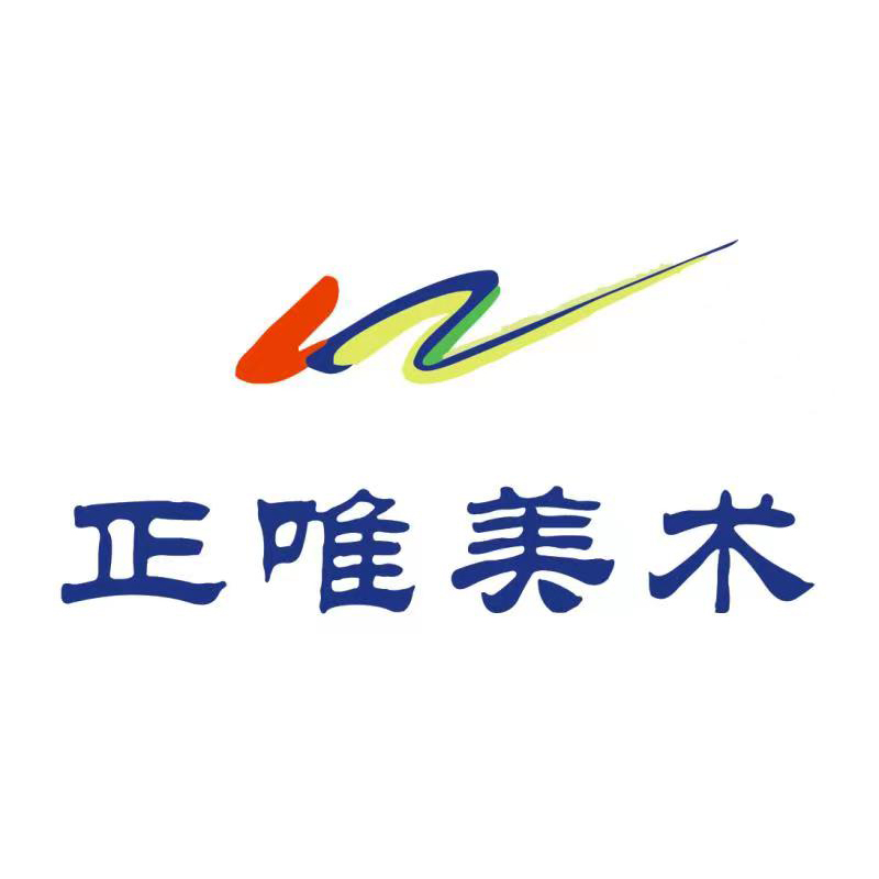 天津正唯教育培训学校有限公司