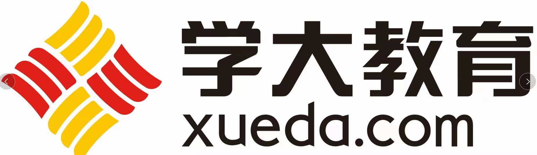保定市高新区学诚时代教育培训学校有限公司