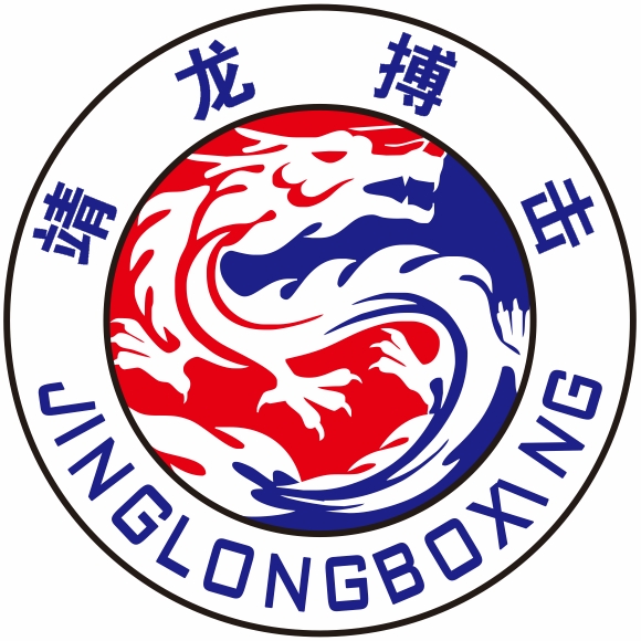 井研县靖龙搏击运动培训学校有限公司