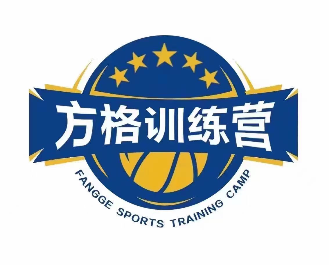 宁波市北仑健哲体育文化有限公司