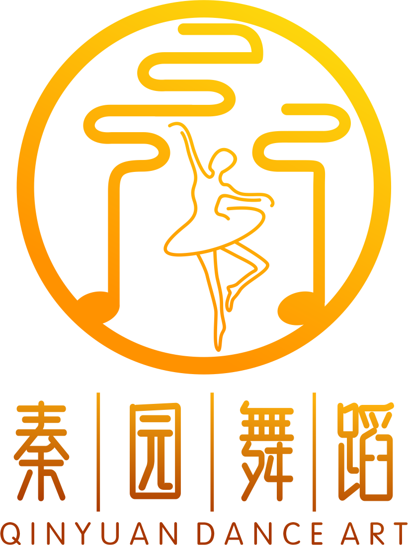 监利市秦园舞蹈培训有限公司