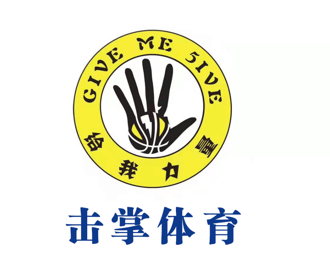 广南县击掌体育发展有限公司