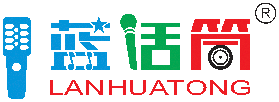 珠海市香洲区蓝话筒艺术培训中心有限公司