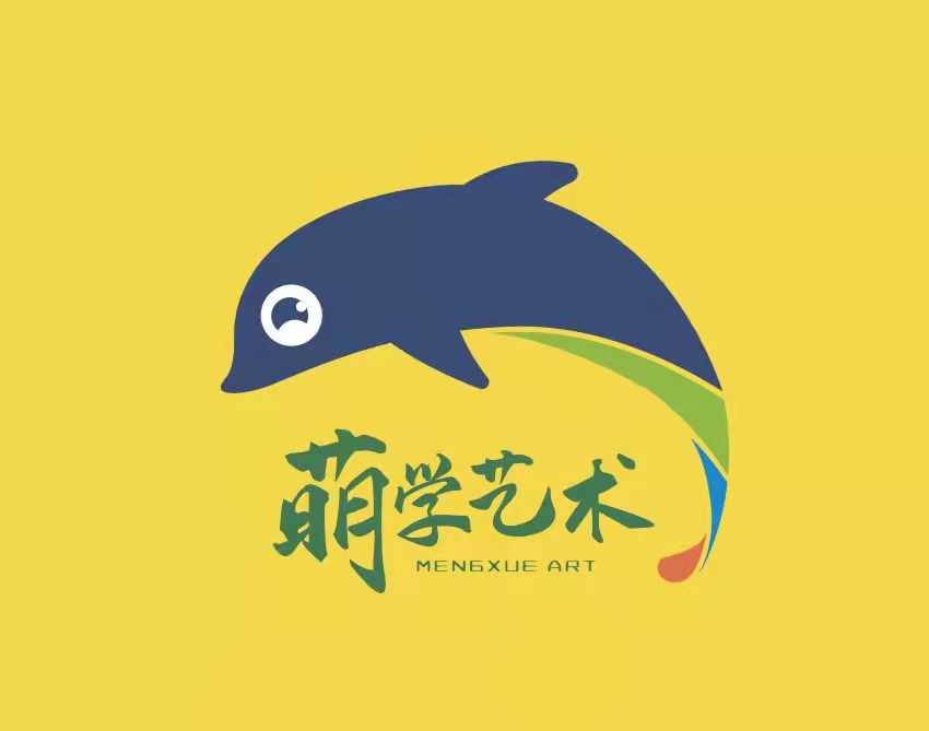 重庆市铜梁区萌学艺术培训有限公司