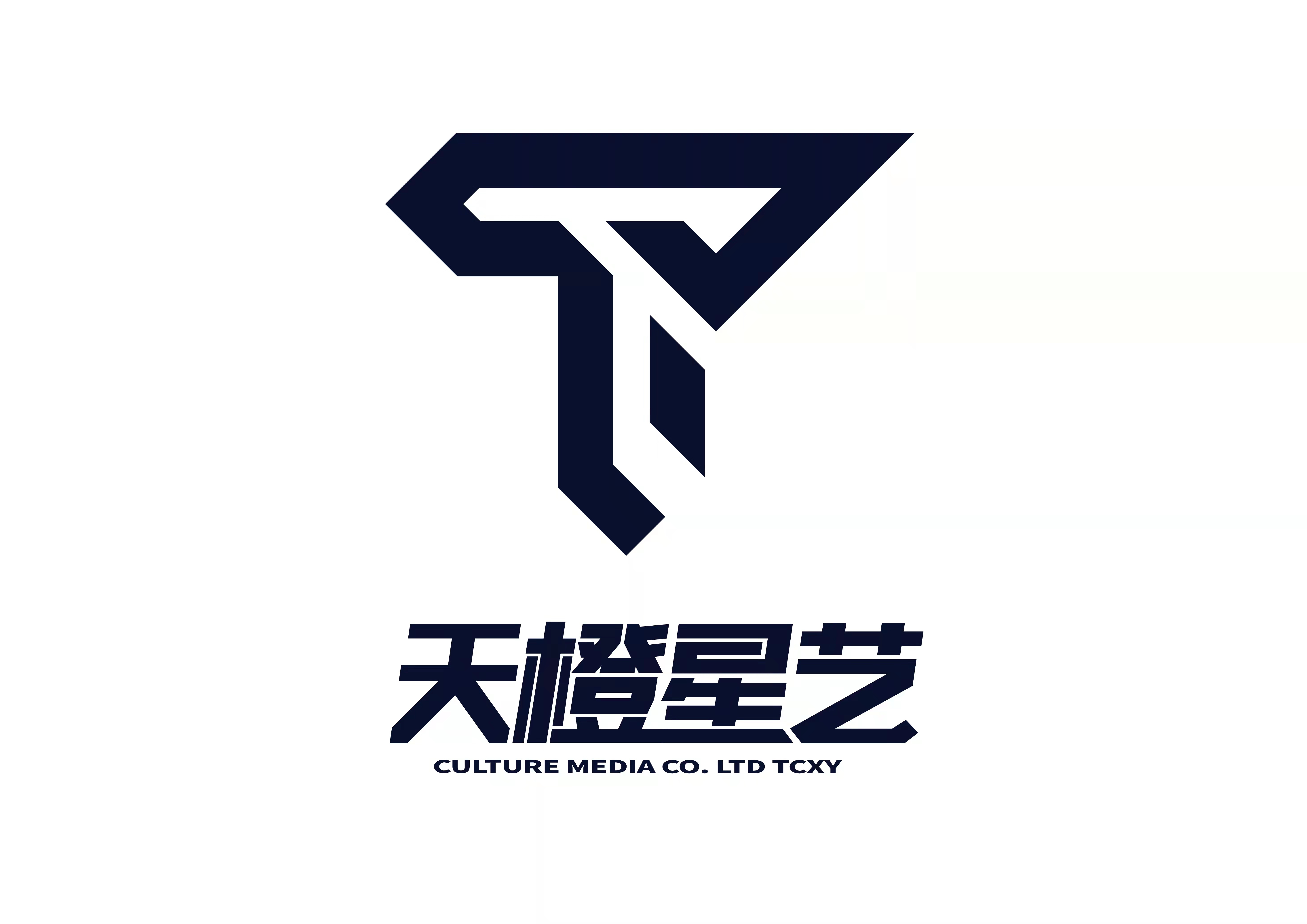 崇州市天橙星艺术培训学校有限公司