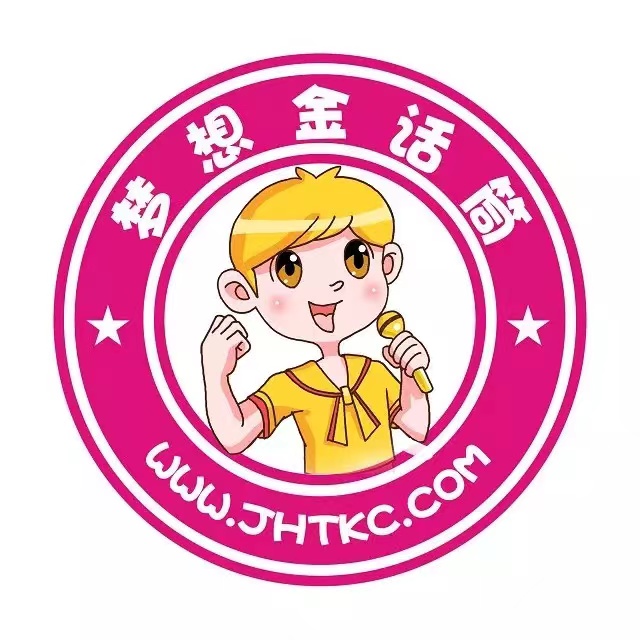 开原市语研表达派艺术培训有限公司