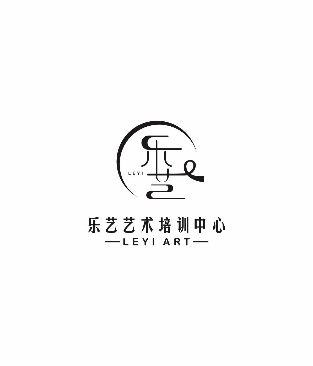 海丰县梅陇镇乐艺艺术培训有限公司