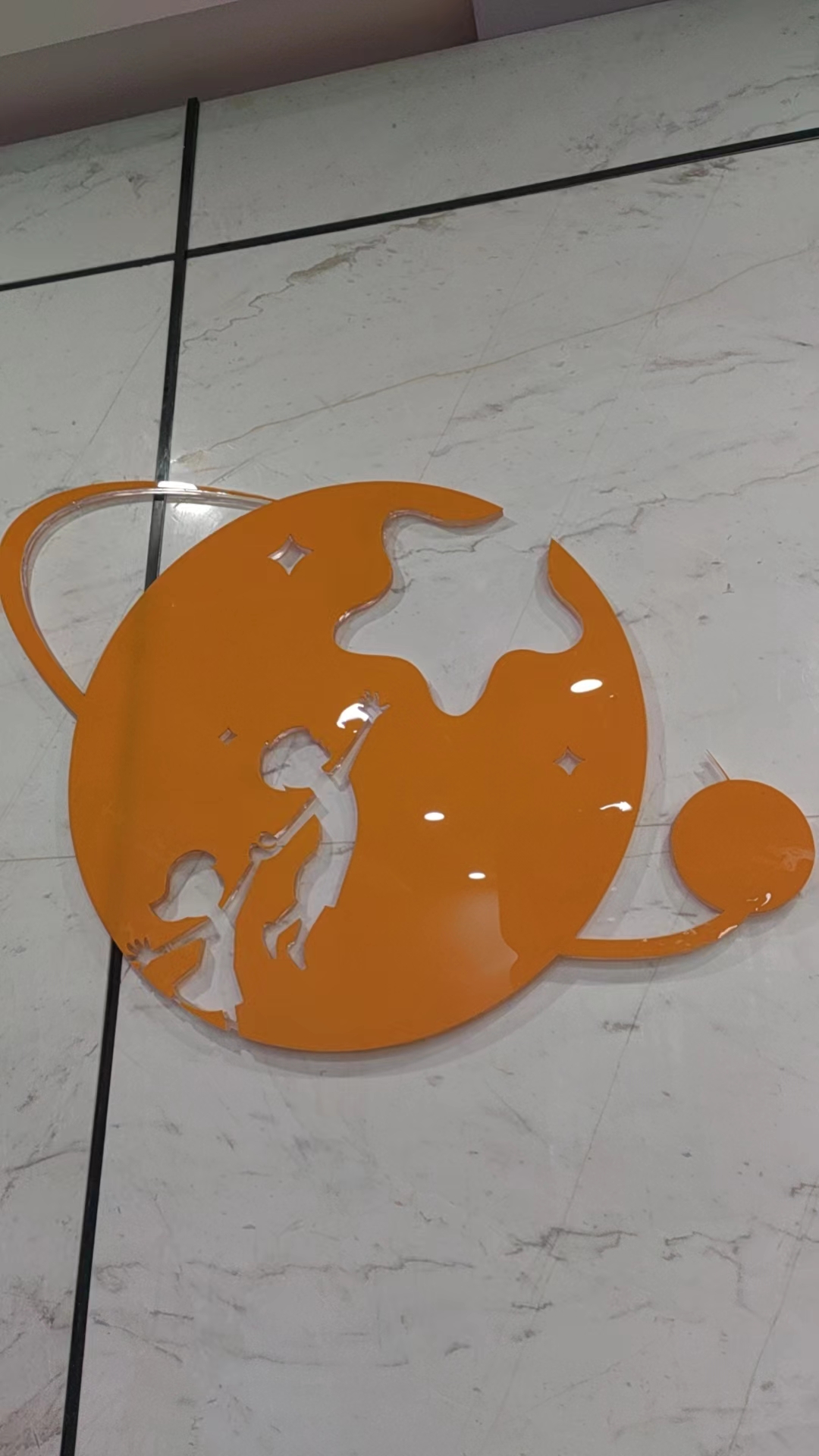 许昌市东城区繁星体育培训有限公司