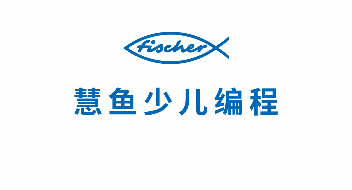 盘州市利智机器人科技有限公司