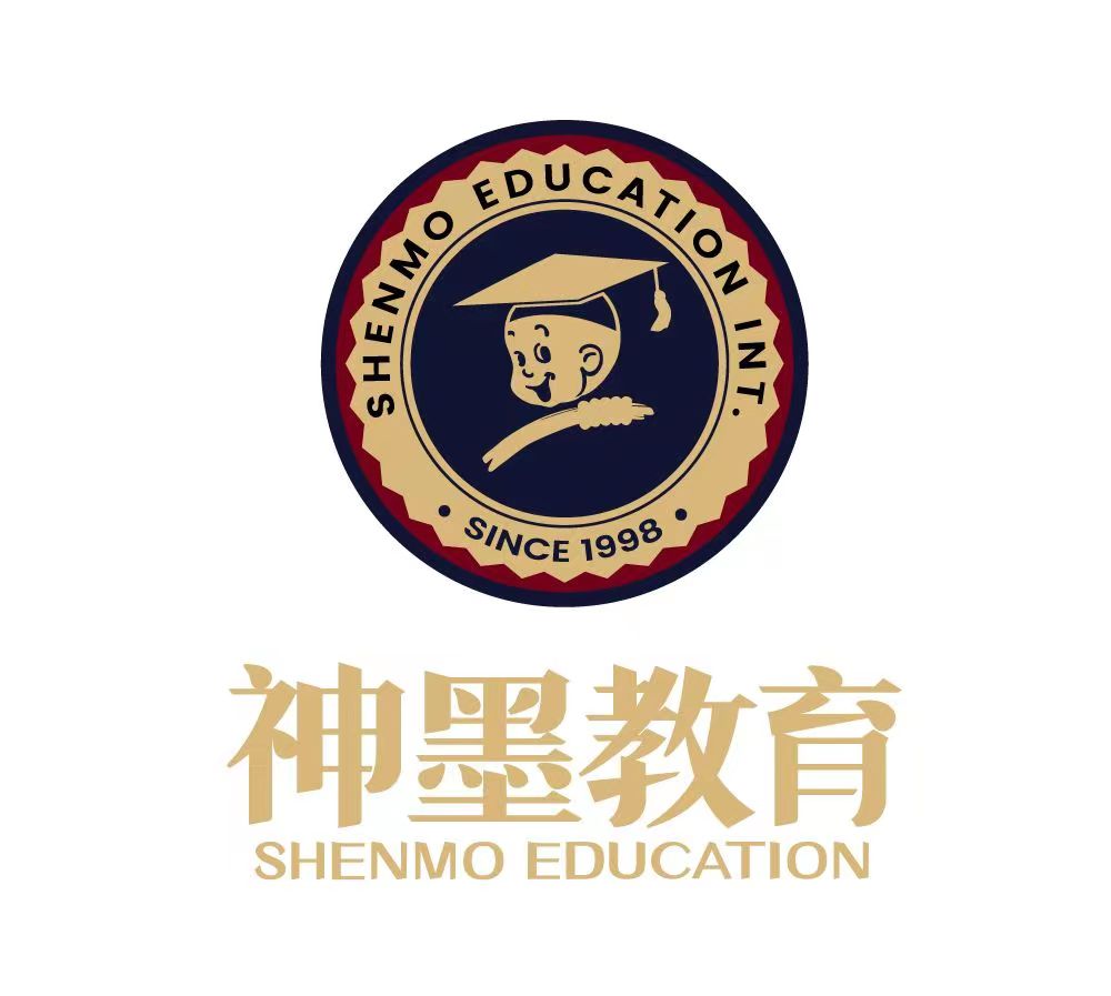 仙桃市启墨艺术培训有限公司