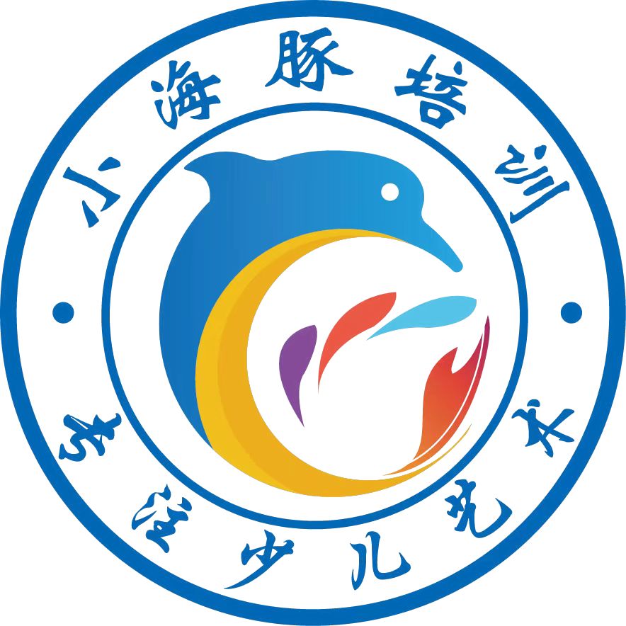 扬中市小海豚文化发展有限公司八桥分公司