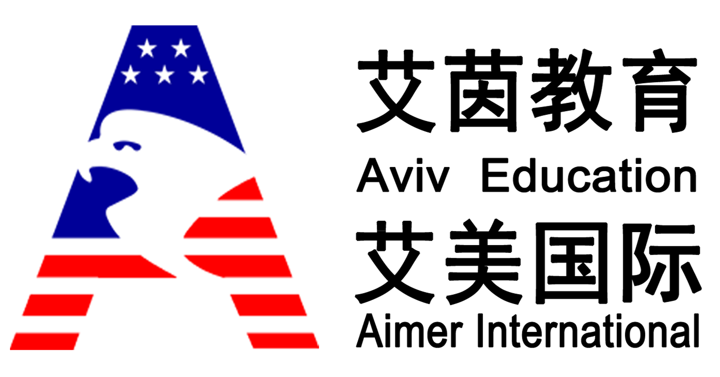 济南市高新区艾茵培训学校有限公司