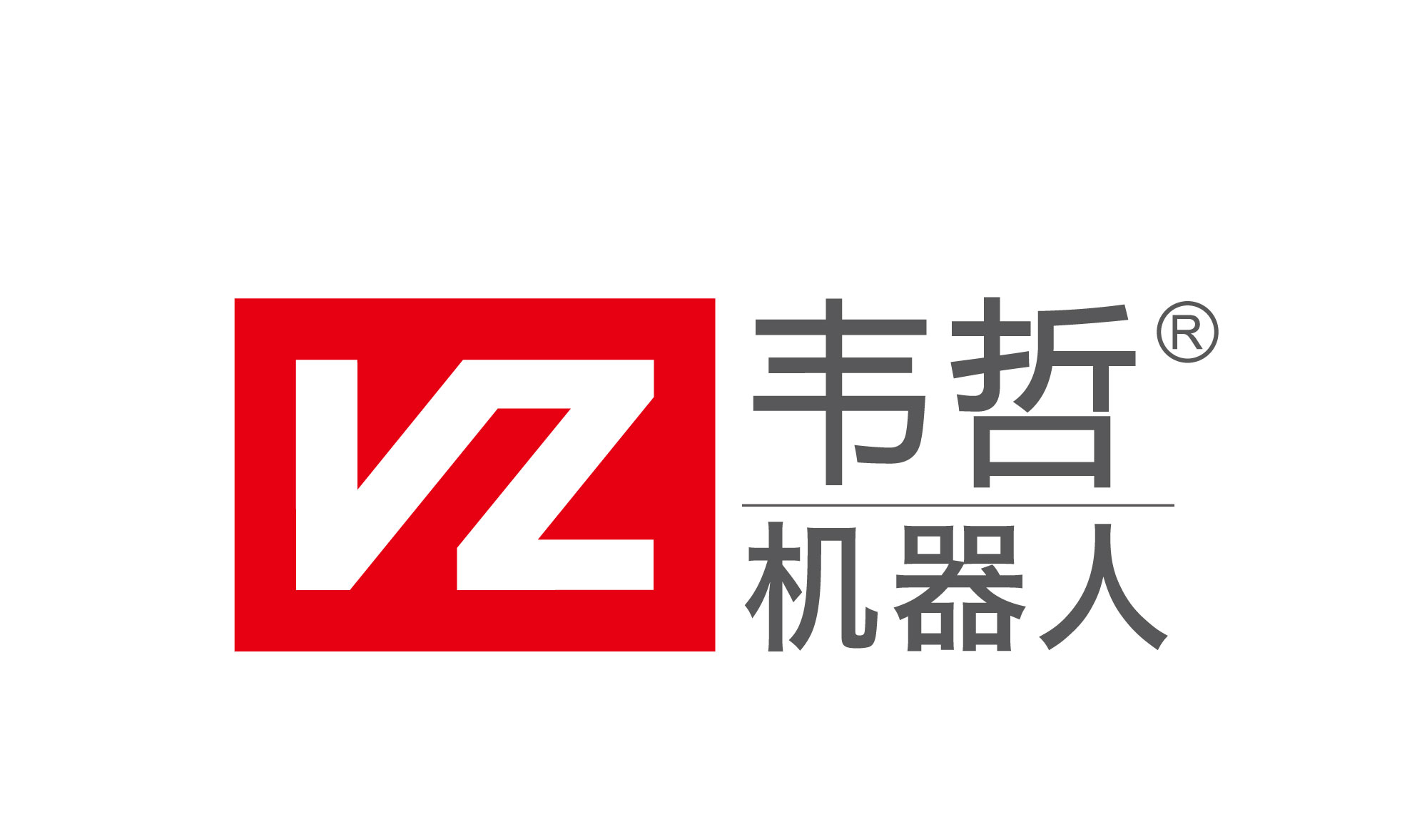 天津汇高培训学校有限公司