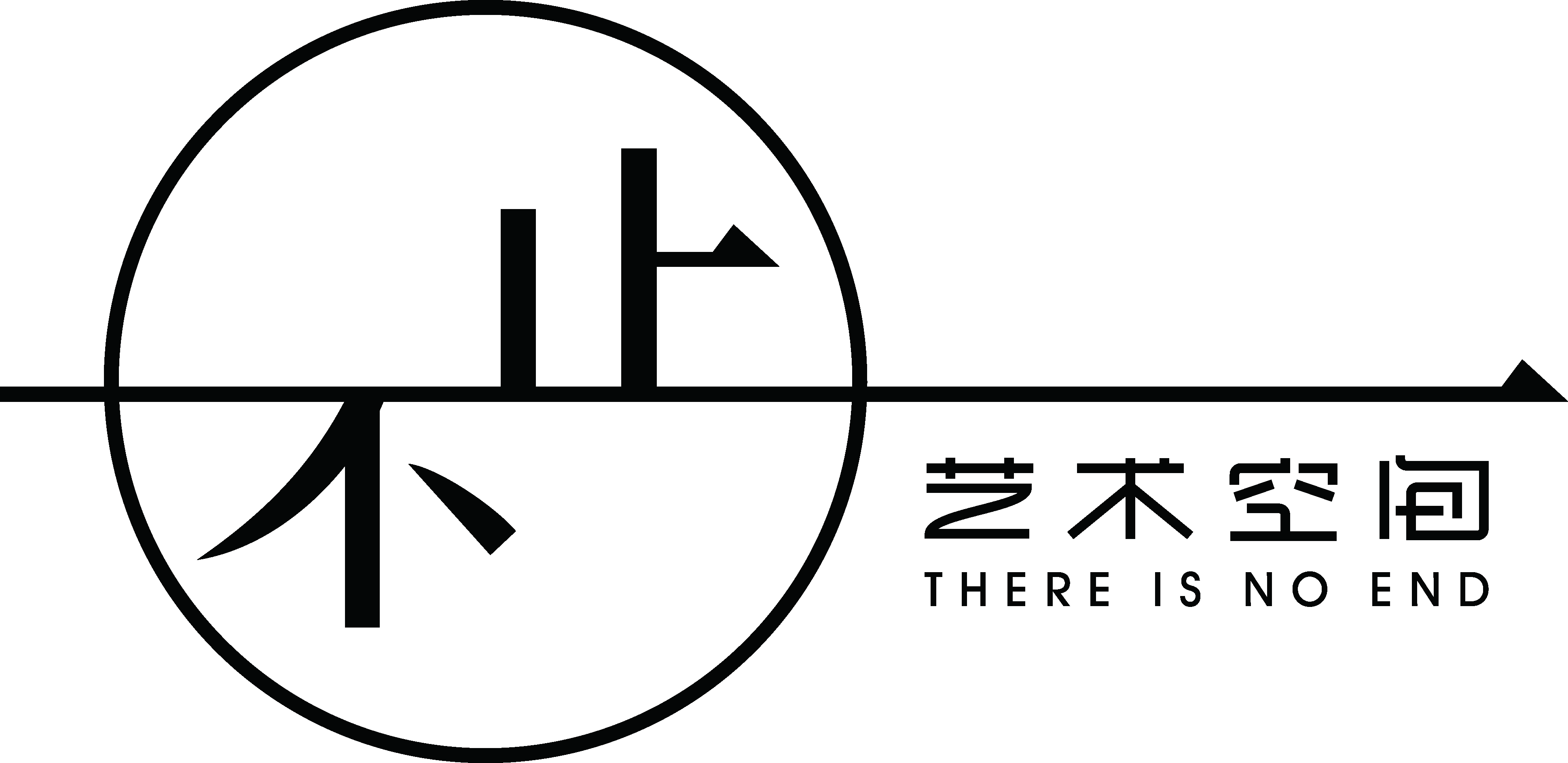 醴陵市不止艺术培训有限公司