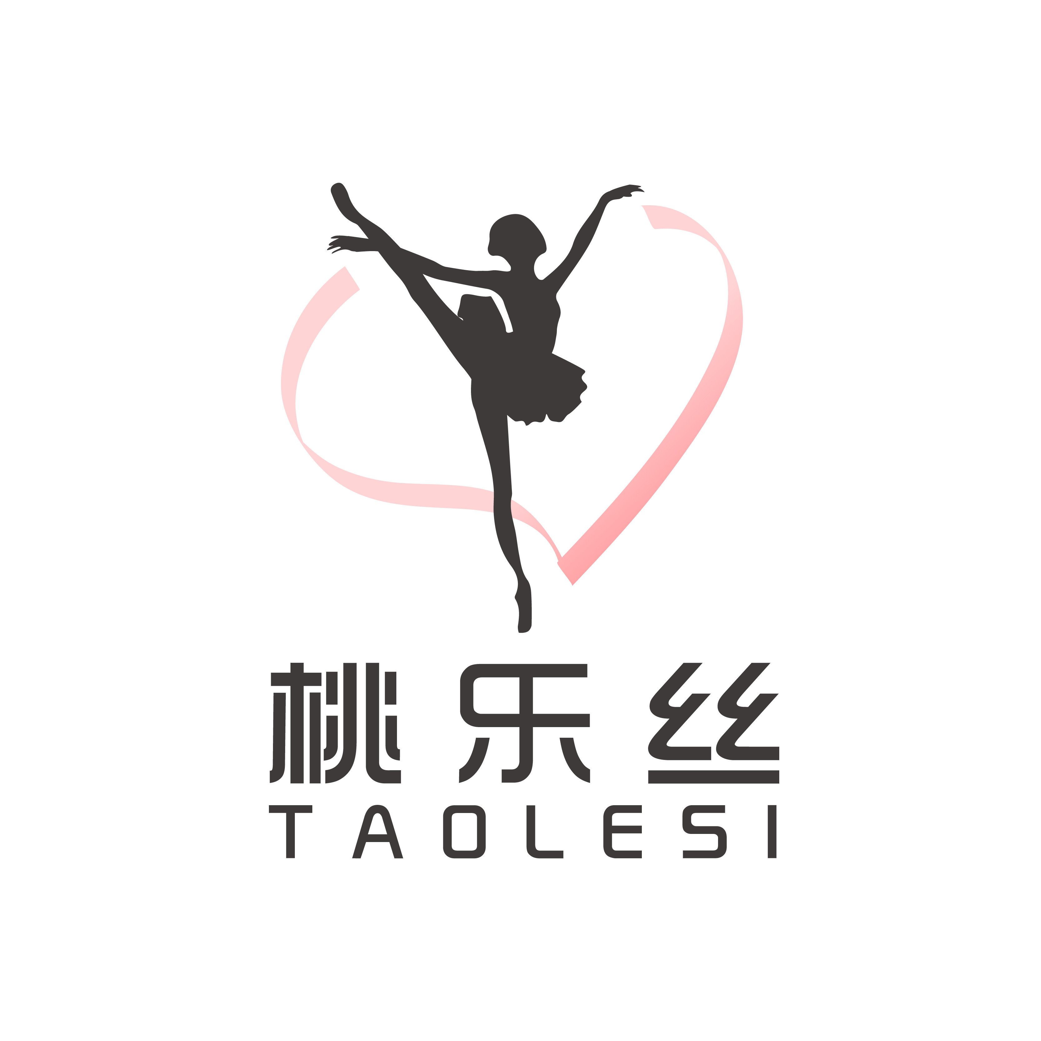 泰州市桃乐丝舞蹈培训有限公司