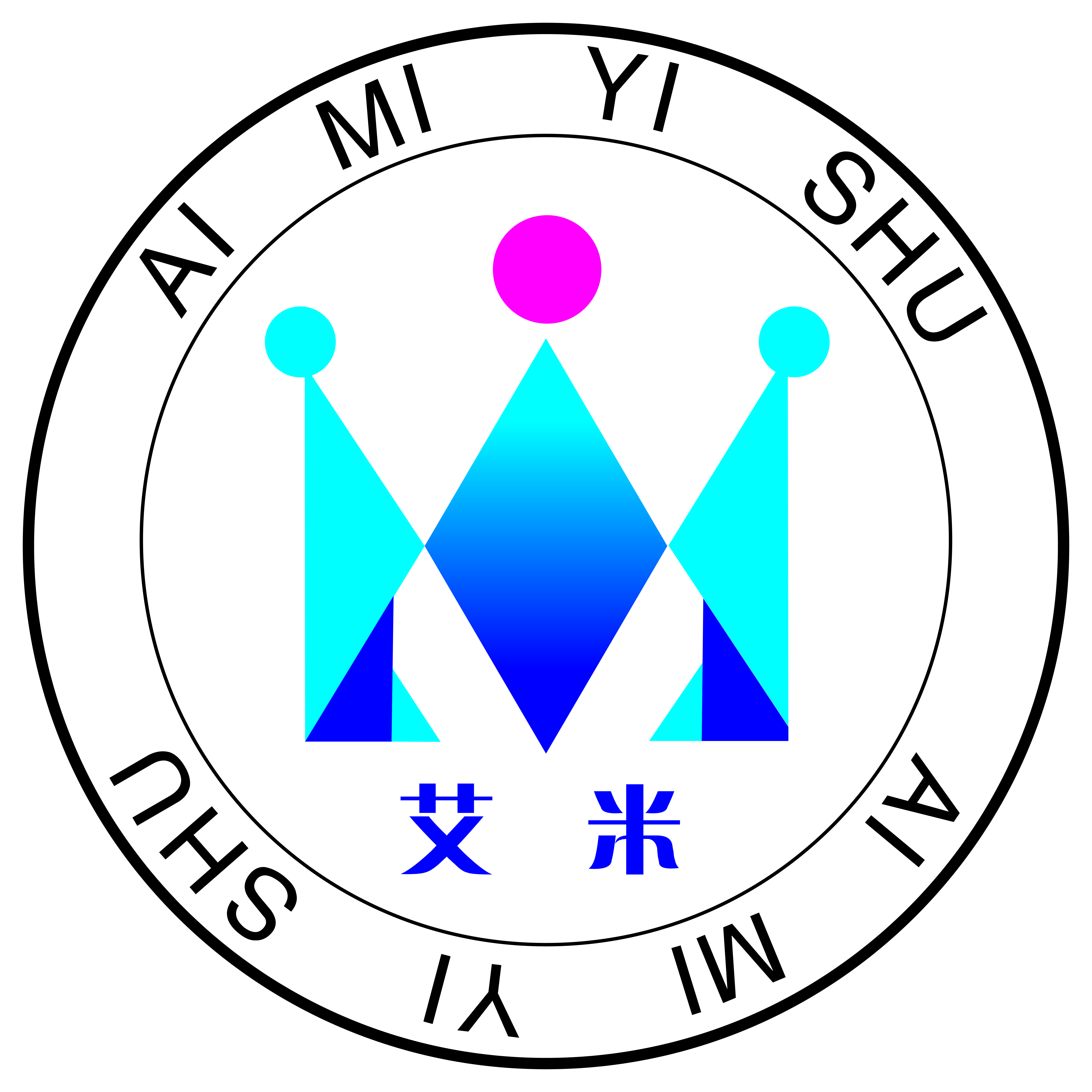 武义艾米艺术培训有限公司