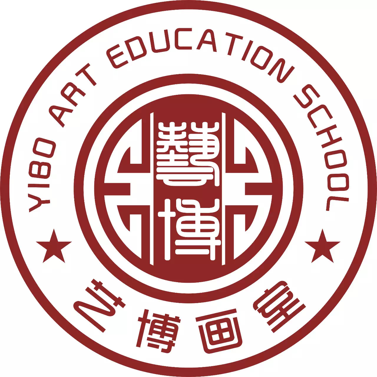 天津艺博状元培训学校有限公司