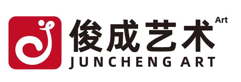 溧阳市俊成文化传播有限公司