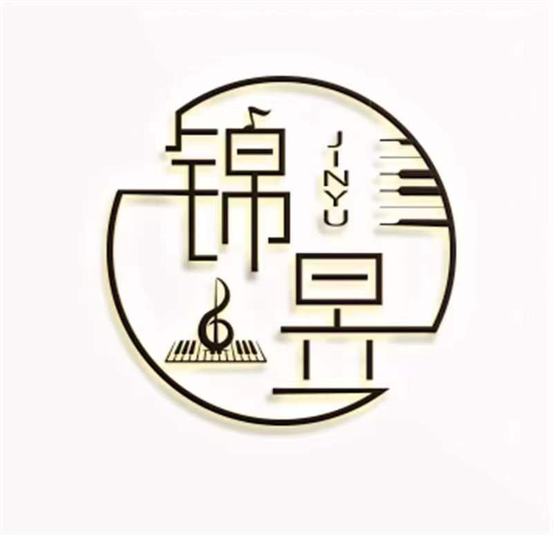 盘州市锦昱文化艺术有限公司