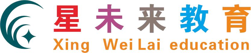 广西乐业县星未来教育信息咨询服务有限公司