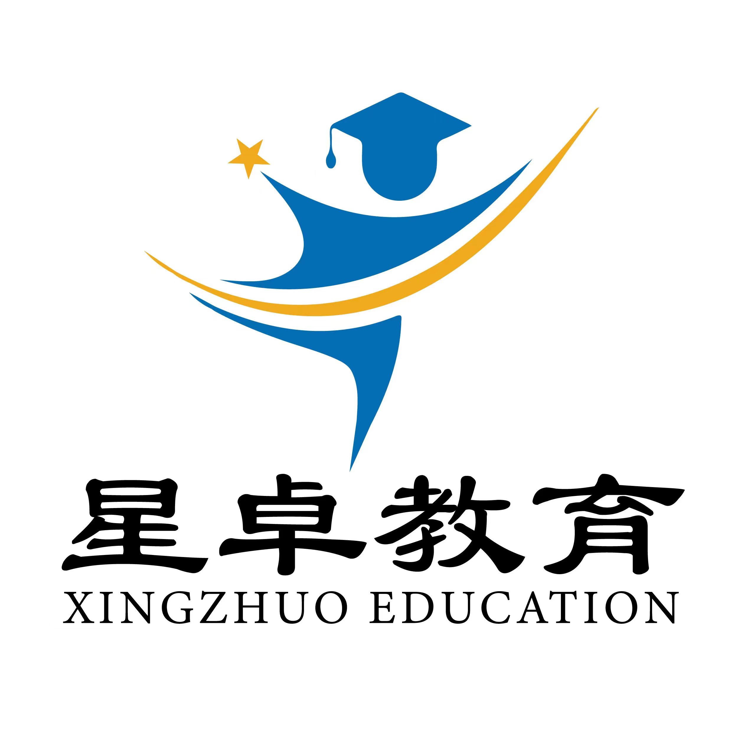 兰州市七里河区星卓艺术培训学校有限公司