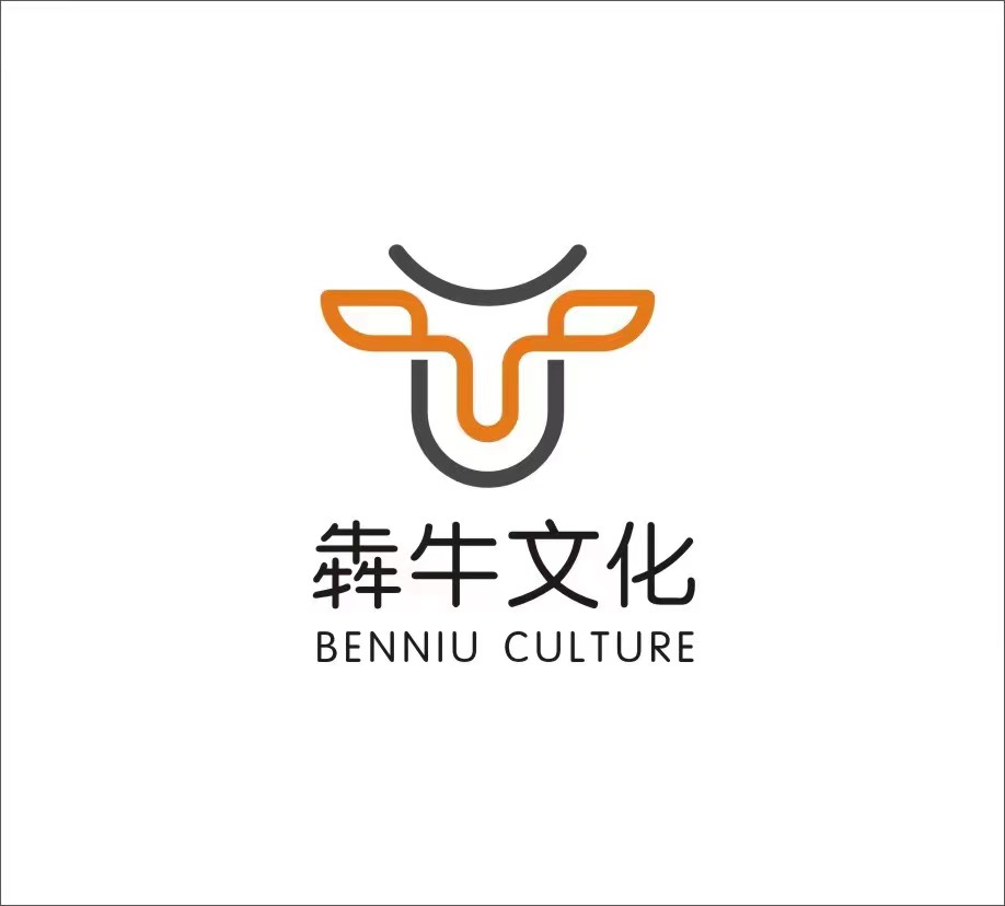 霍山犇牛文化艺术培训有限公司