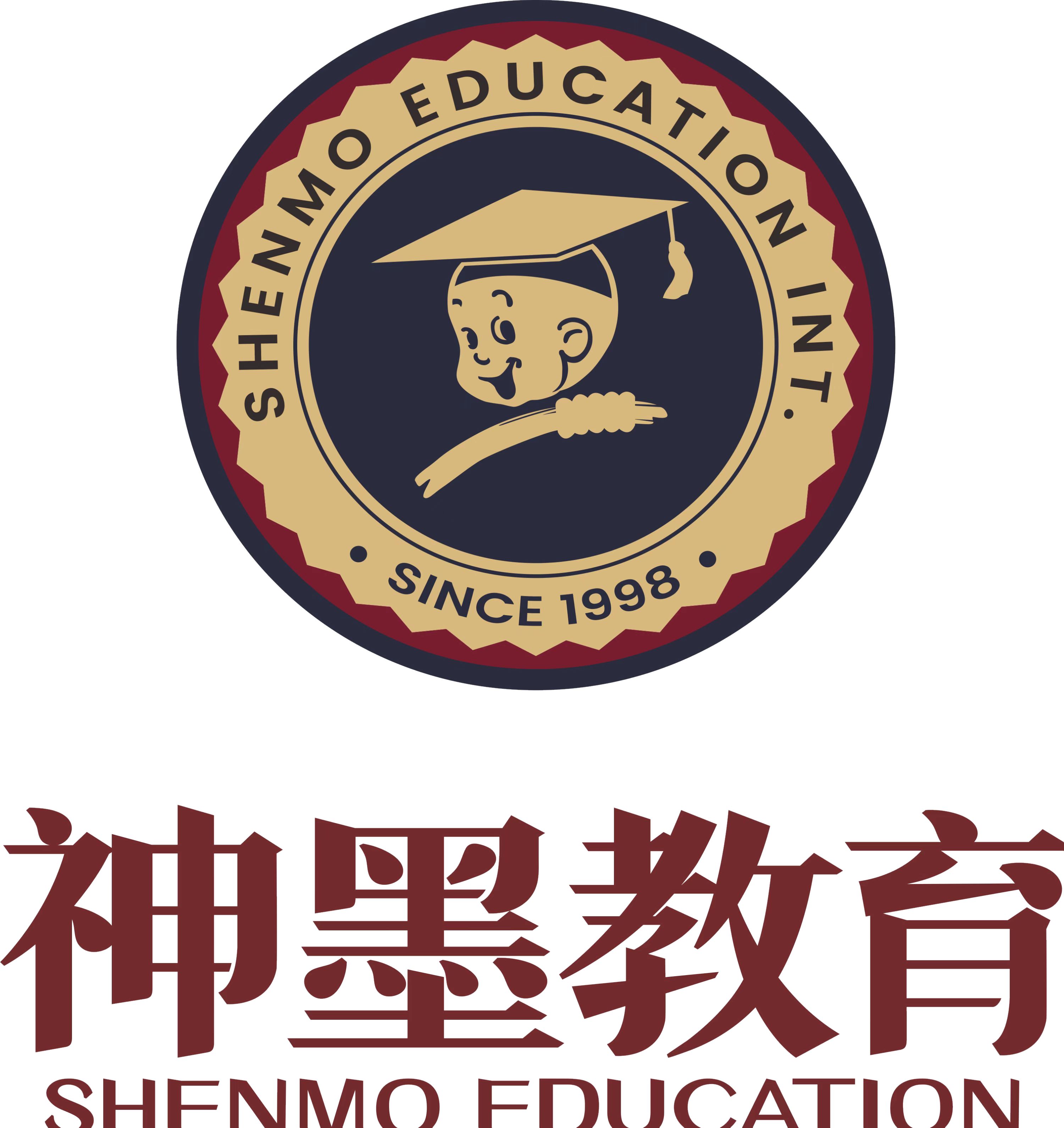 桂阳县神墨艺术培训学校有限公司