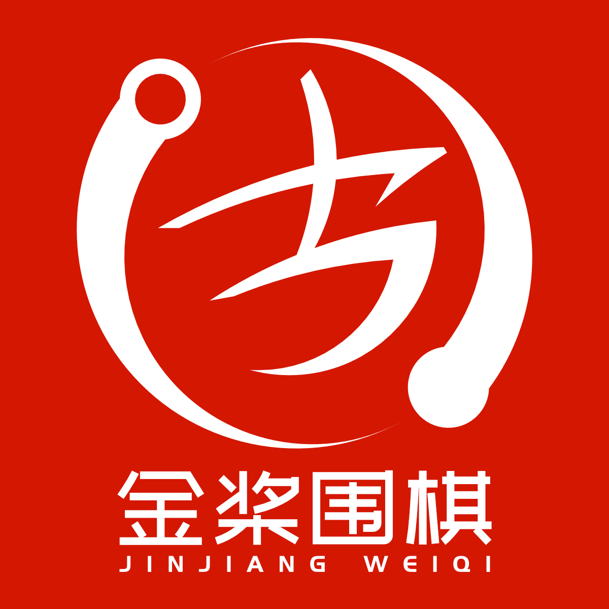 固原市原州区金桨体育培训学校有限公司