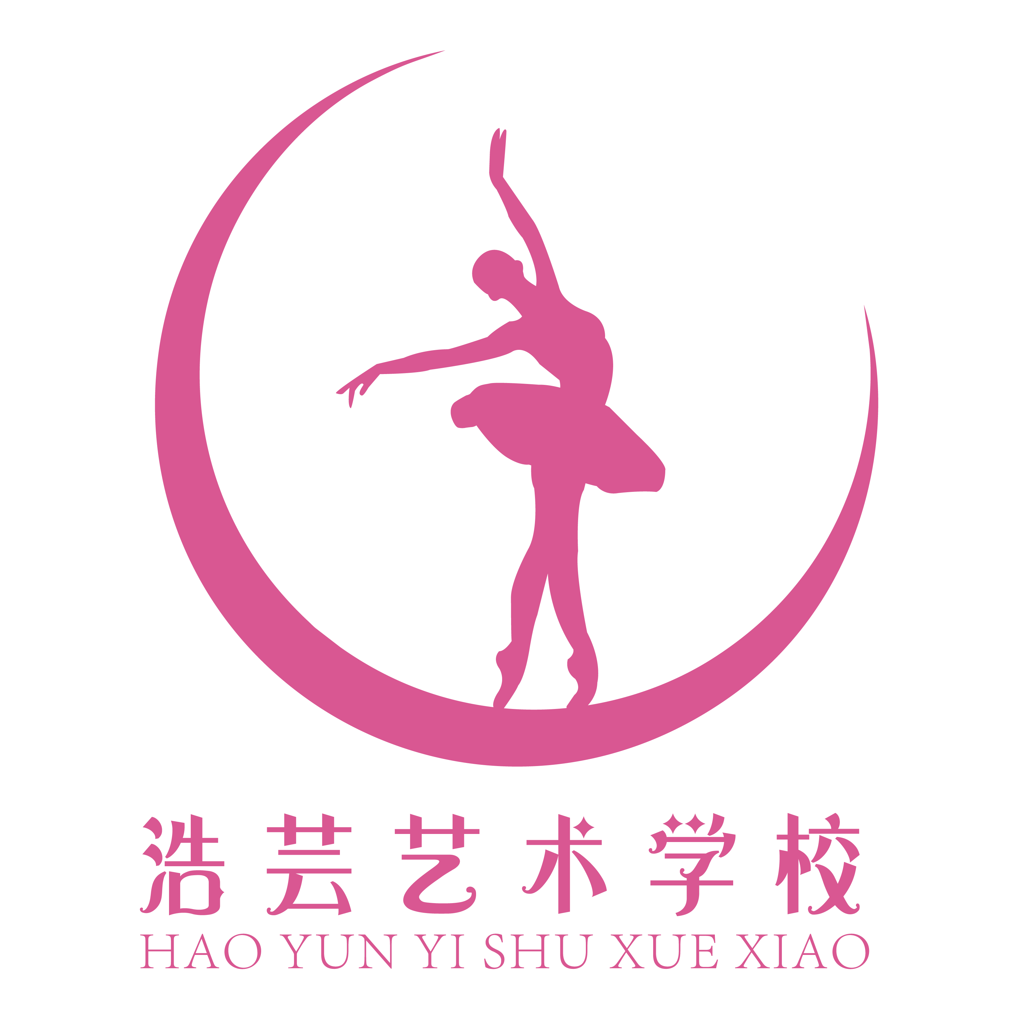 烟台市牟平区浩芸艺术培训学校有限公司