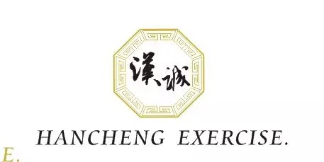 淮安汉宇健身运动有限公司