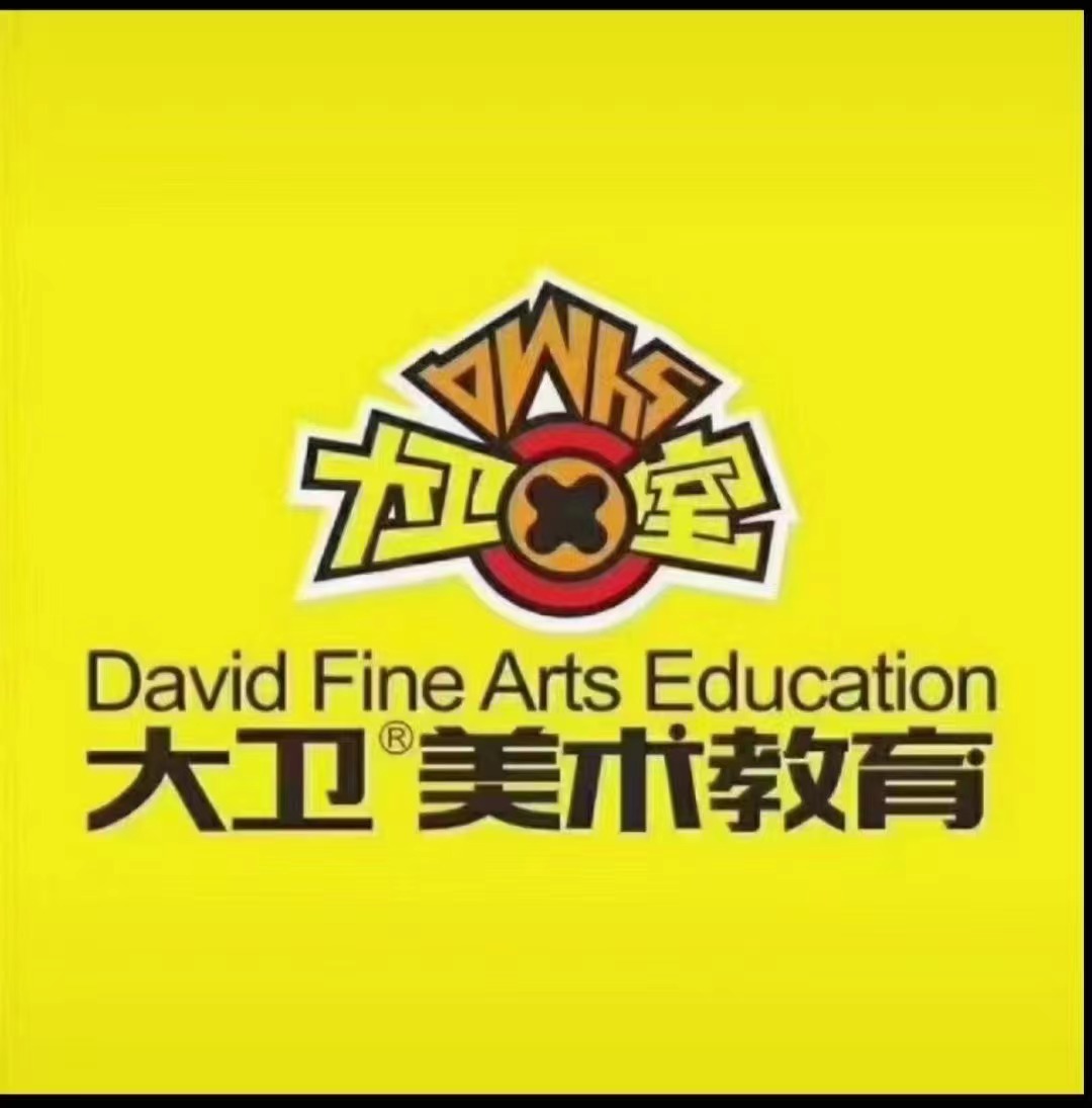 临清市墨千艺术培训学校有限公司