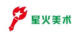 商水县星之火艺术培训中心