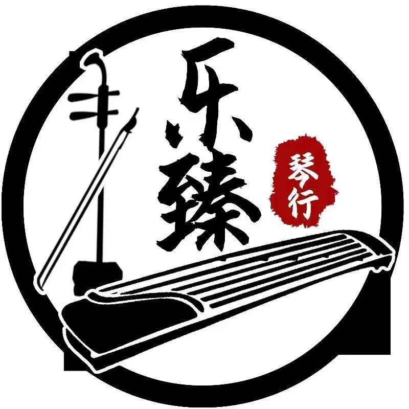 阿拉尔市乐臻文化艺术培训有限公司