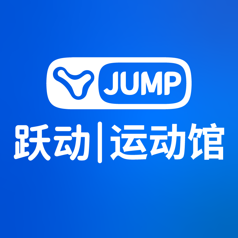 上海跃动之秋培训学校有限公司