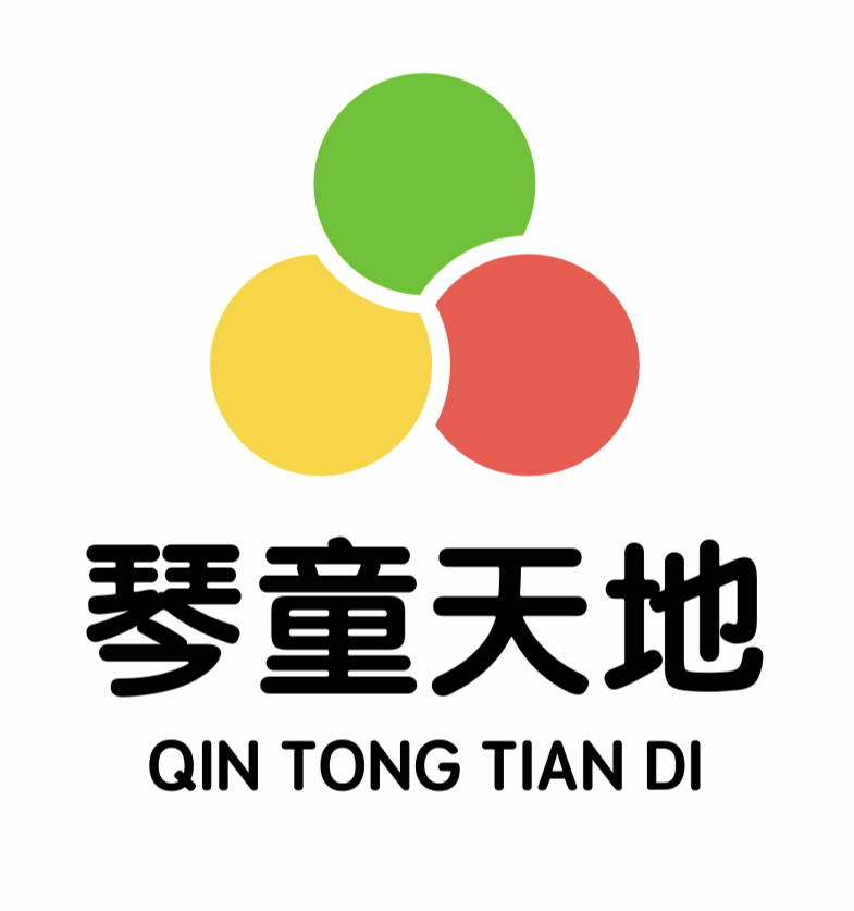 北京琴童天地文化艺术培训有限公司