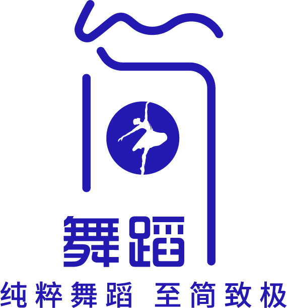 重庆市永川区简舞艺术培训有限公司