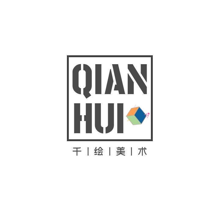 临颍县千绘艺术培训中心有限公司