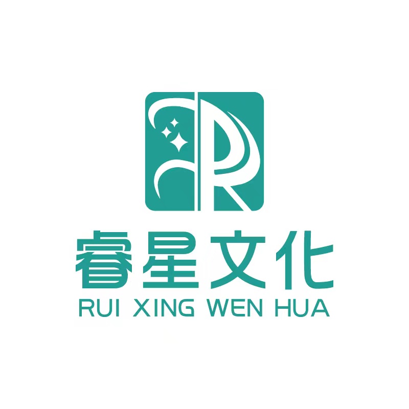 台山市睿星音乐培训有限公司