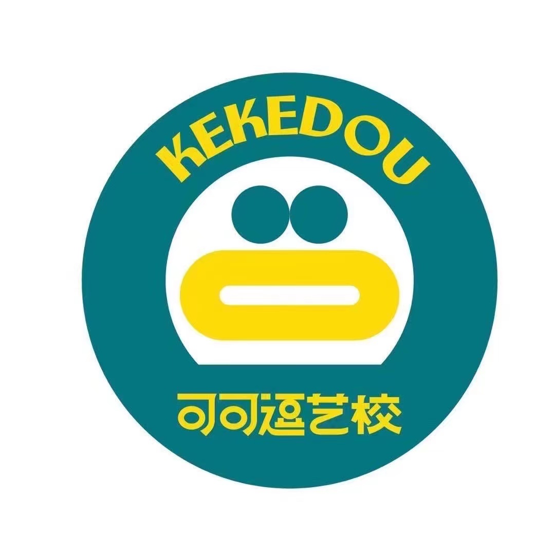 苍南县蓝一木艺术培训有限公司