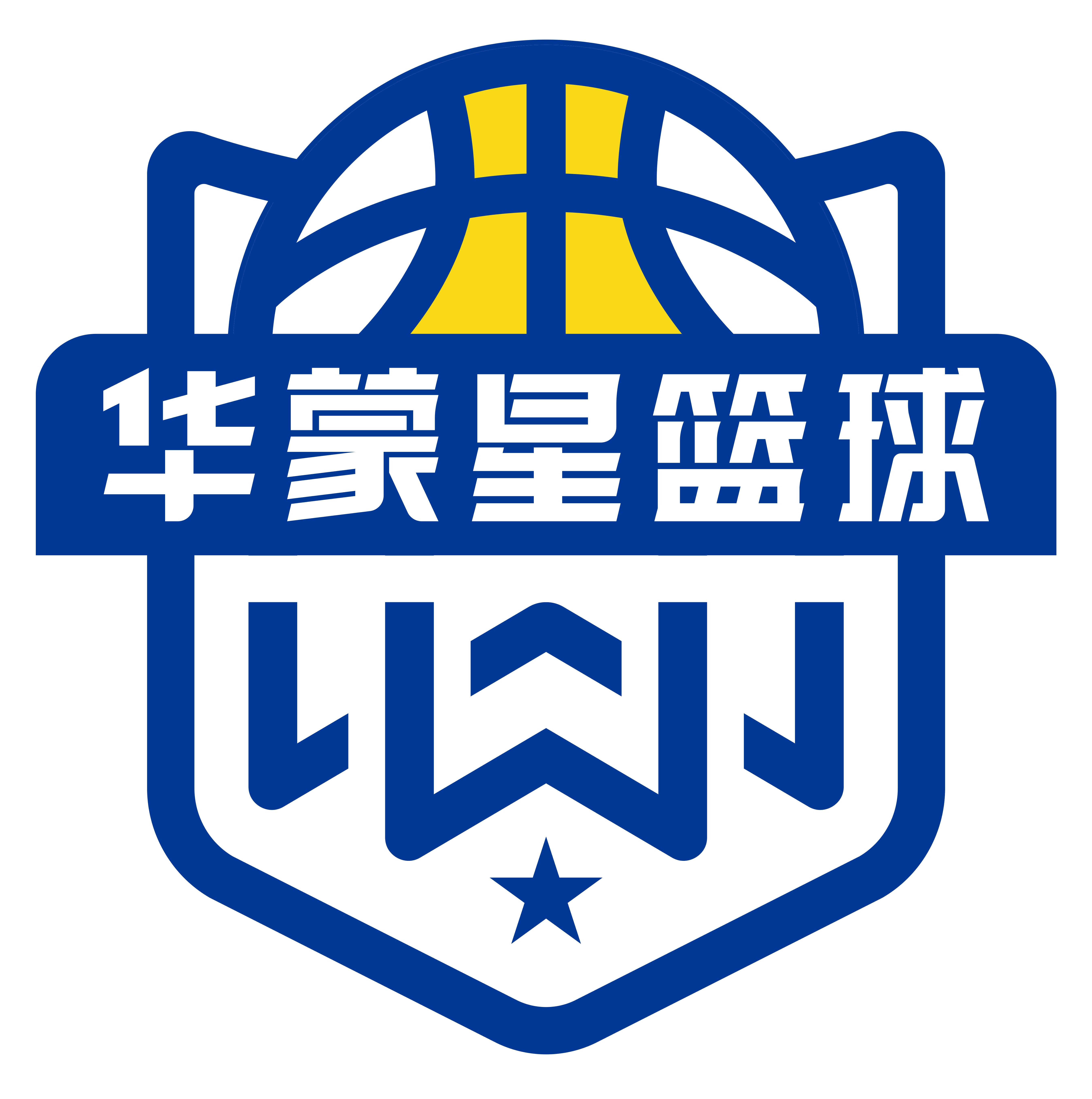 上饶市信州区华蒙星体育培训中心有限责任公司