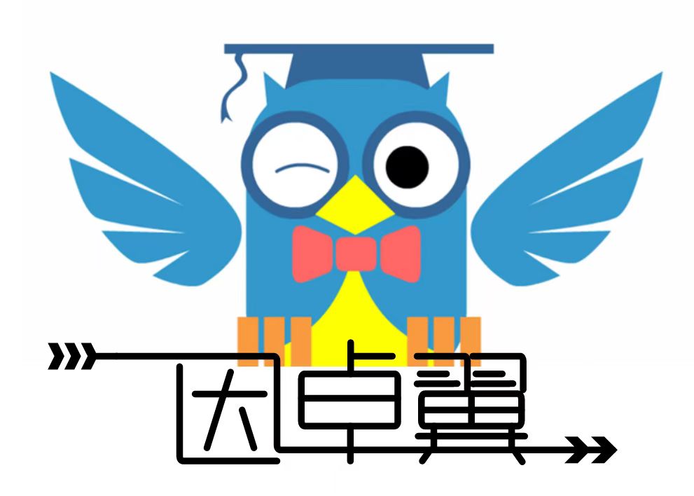 大连市沙河口区因卓翼文化培训学校有限公司